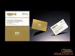 企業形象設計供應與網絡技術服務 數字化轉型中的核心競爭力